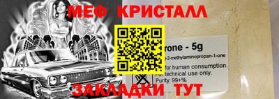 гашишное масло Донецк