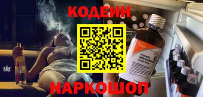 меф Дубна