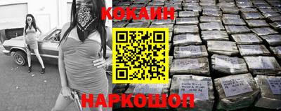 гидра Донской