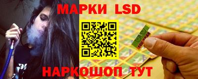 меф Дубна