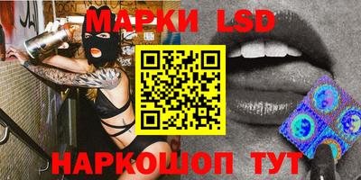 гидра Донской