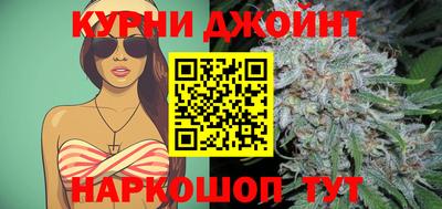 меф Дубна