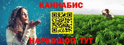 меф Дубна