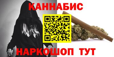 гидра Донской