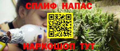 гидра Донской