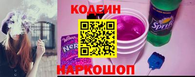 гидра Донской