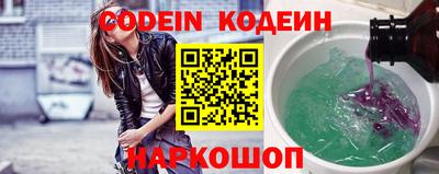 гидра Донской