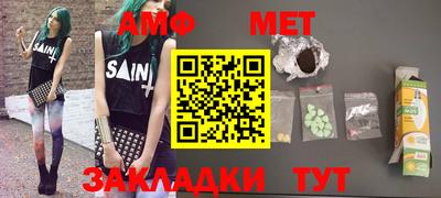гашишное масло Донецк