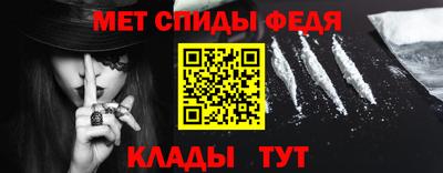 меф Дубна