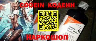 гидра Донской