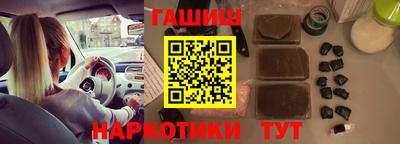 меф Дубна