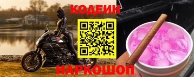 меф Дубна