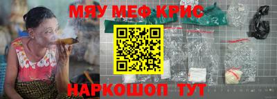 гидра Донской